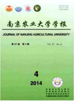 我國生態農業發展面臨的幾大障礙